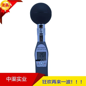 Термометр Thewan Hengxin Brand Az8778 термометр черного шарика Термометр Термометр