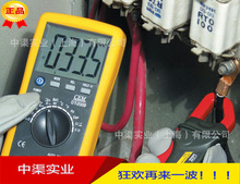 CP-09�ͽ����Q�^�m���� �Aʢ��Ʒ��200A��������Q�ͱ��^CP09���@