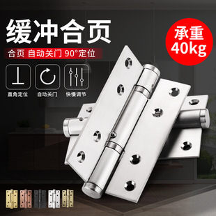 �[���T���Һ�����_�Ԅ��P�T�]�T�����ɶ�λ��������q�5����