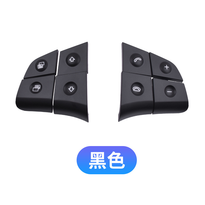 Aplicable al botón del volante de Mercedes-Benz W164 GLML teléfono botón del volante multifunción botón del interruptor