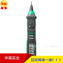 �A�x��MS8211D�Pʽ�����f�ñ��P�͔����f�ñ�MS-8211D�A�x���ñ�