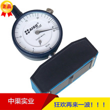 AIGU����䓾W����Ӌ7-50N/cm�z�W����Ӌ �ߏ��ȳ����� �z�W������