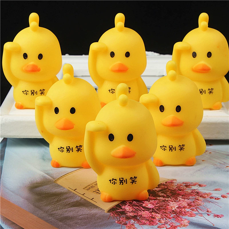 B.Duck, slime, toy, anti-stress, duck, интернет-сенсация, издает звуки