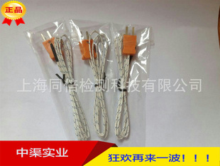 K�͟��ż��¶ʽ���ż���ٜy��̽�^TP01�ضȱ�y�ؾ�TP-01