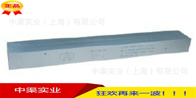 促销RB-2型试块专用支架/RB-2超声波探伤试块专用支架 支架