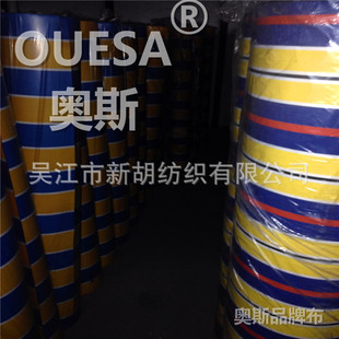 OUSEA�W˹Ʒ�Ʋ�ɫ�����񲼸�ˮ����ˮҰ�I��������ɫ��������
