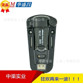 儿童读物;社科生活;四件套