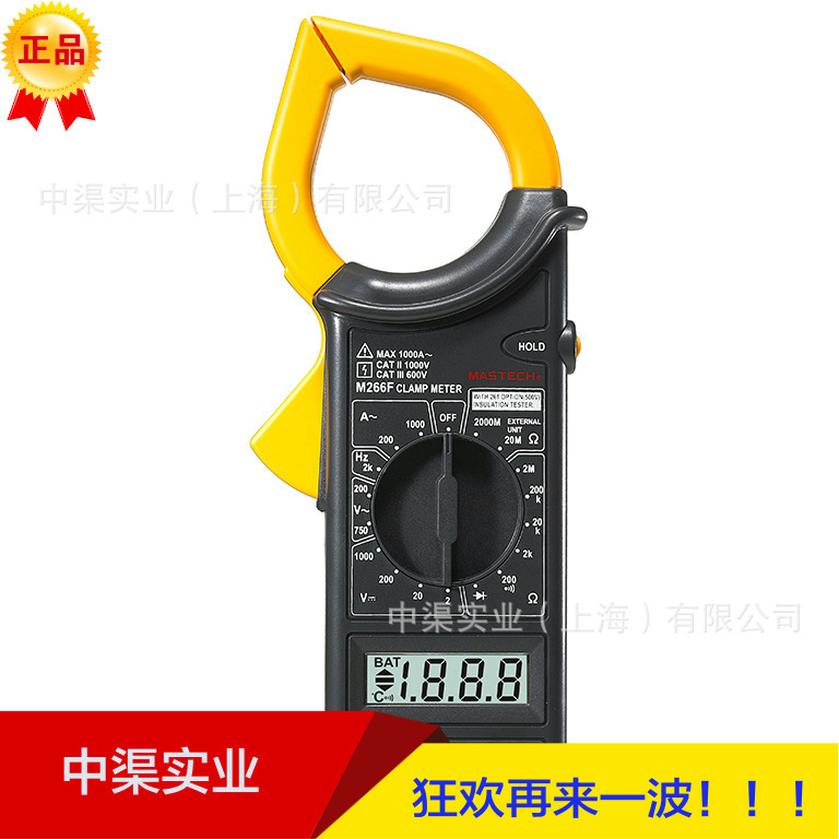 华仪品牌M266F交流钳形表 M266F型交流电流钳形表 二极管检测