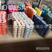 ������᲼���Օ������񷿎�����⹦�������Օ����ϸ�ɫ�ζ�