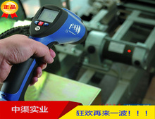 DT8818Hty؃xǽ|͹Iy؃xCEMƷDTHht