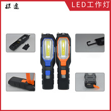 �羳COB�ۯB�����􎧴Ŷ๦�ܙz�ޟ���늱�y��ʾ����ʰ�����Ͳ