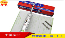 AIGU̿DʽŤӋ20LTDK,30LTDK,50LTDK,100LTDK, 50LTDK