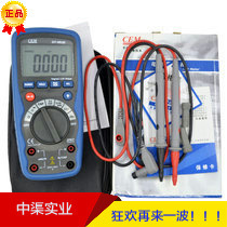 DT-9930늸�������yԇ�� DT9930��늸��f�ñ� LCR�yԇ��