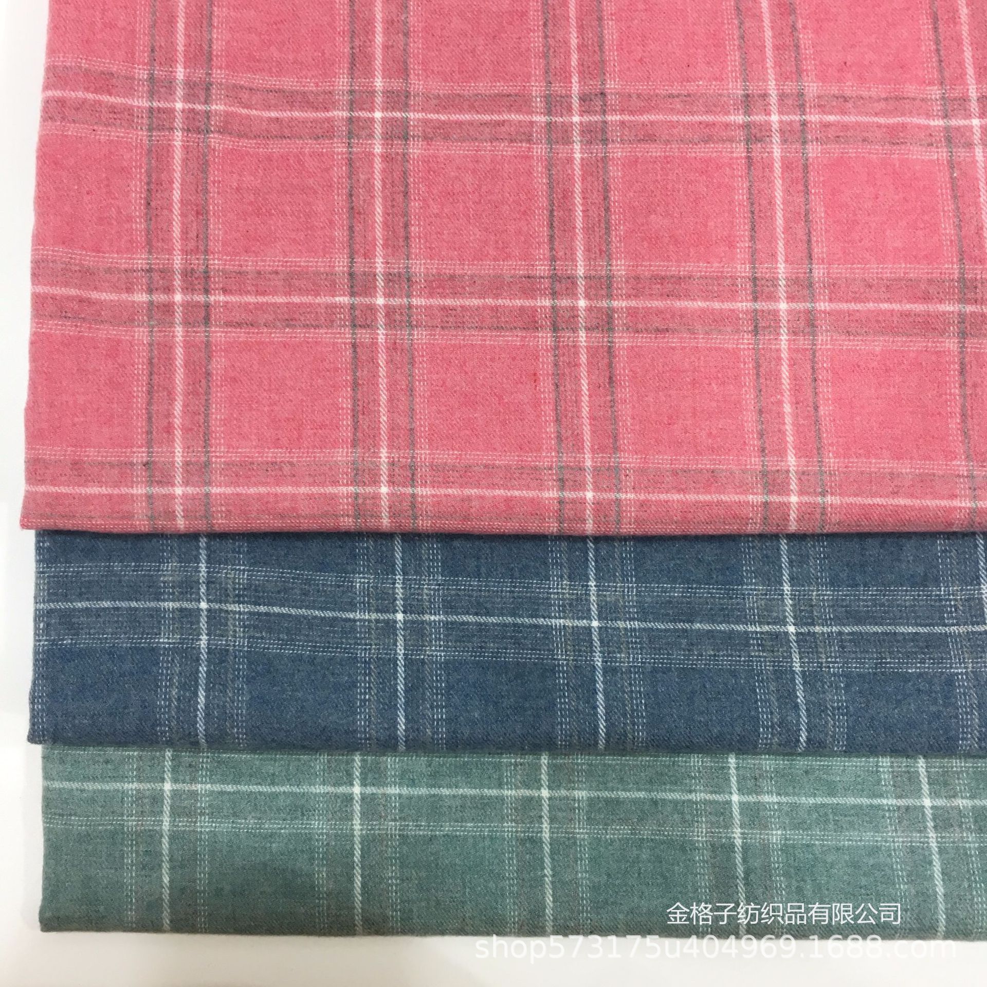 法兰绒全棉磨毛色织格子布 大格子衬衫布 睡衣 裙子裤装童装面