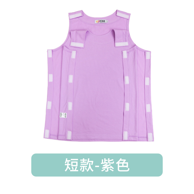 Fácil de usar ropa de paciente sin mangas para hombres y mujeres chaleco fácil de usar fuera del hombro costilla rótula plegable ropa de enfermería