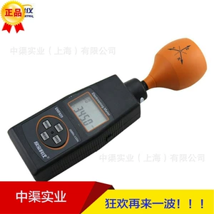Высокочастотный измеритель напряженности поля EMF829 Марка Xinbao EMF-829 детектор напряженности электрического поля и магнитного поля