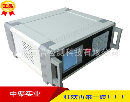 实时监测х、γ辐射剂量率RL5100型区域固定式x-r辐射安全报警仪