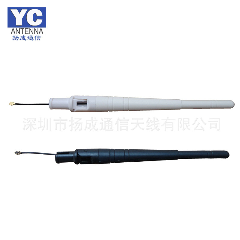 厂家直供433MHz折叠天线胶棒通信天线 全向天线 黑白款接头多样！