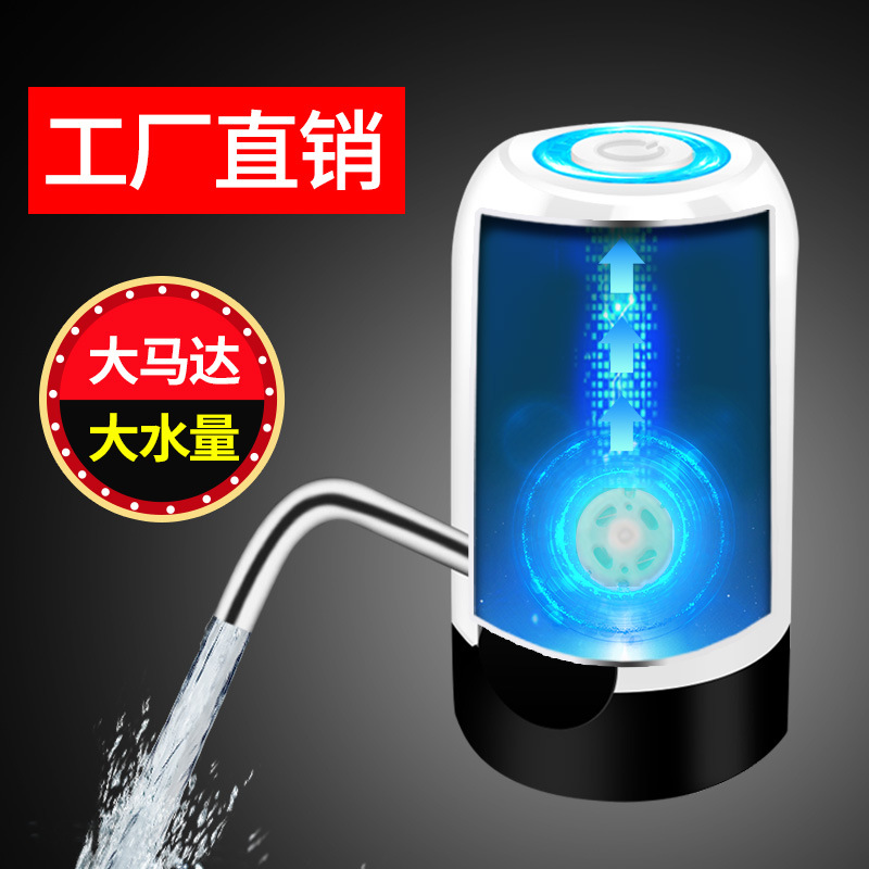 Bomba Eléctrica para Garrafón de Agua Recargable USB