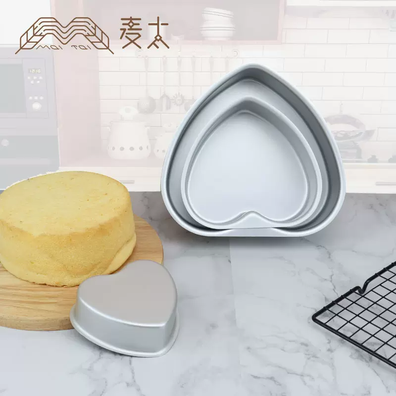 4/6/8寸心形阳极固底蛋糕模具 铝合金戚风家用烤箱模具 烘焙工具