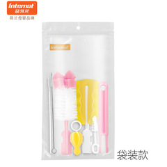 Yide Long Baby Bottle Nipple Stainless Steel Straw Detachable Handle Insulated Cup Cleaning Brush 6-Piece Set