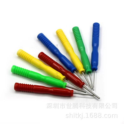 Pin Components Capacitance Electronic – Elektron komponentlər