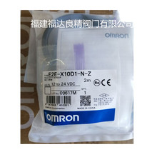 M30 12-36V̽^E2E-X10D1-N-Zλ ӽ_PE2E-X20MD1-Z