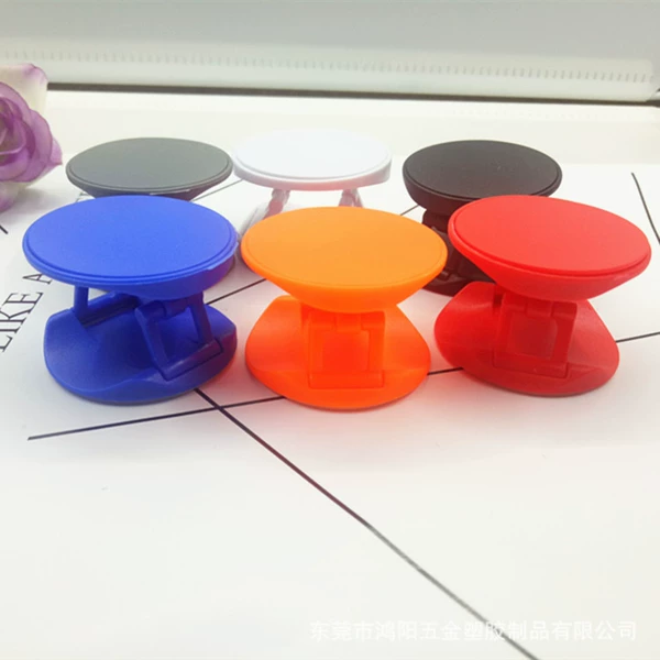 Black/White/Orange/Red/Blue/Gray Bare Poly Pluffal