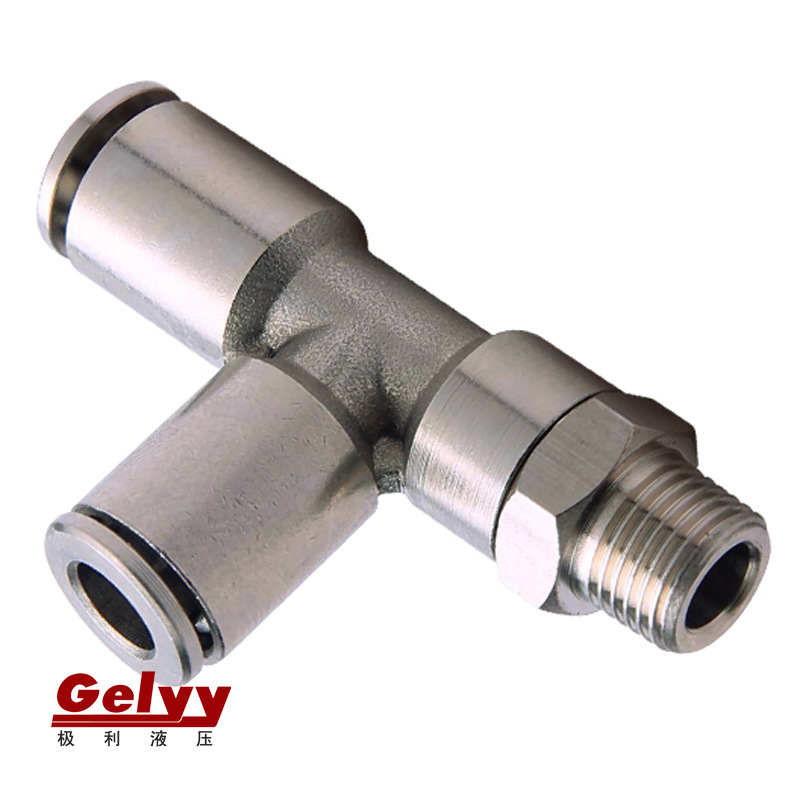 侧螺纹三通PD8-02/6-02/10-02全铜镀镍快插快速PU软气管T型接头