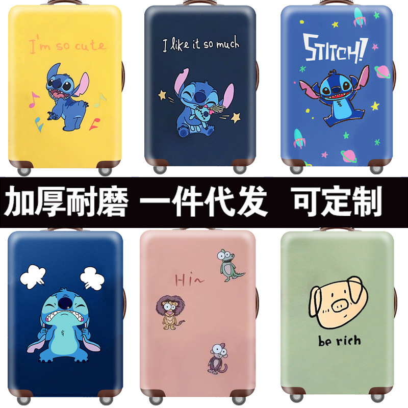 Suitcase, protective case, elastic wear-resistant dust cover, 30 inch, increased thickness