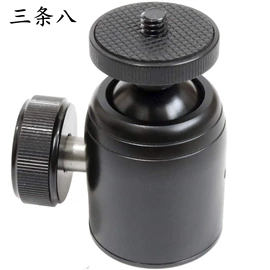 手机自拍杆;运动摄像配件;其他摄影器材