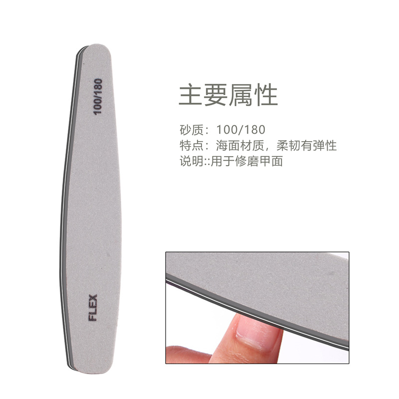 Transfronteriza diamante esponja lima de uñas superficie de uñas herramienta de pulido 100/180 esponja frote tira lavable
