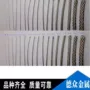 涂塑超软304不锈钢钢丝绳