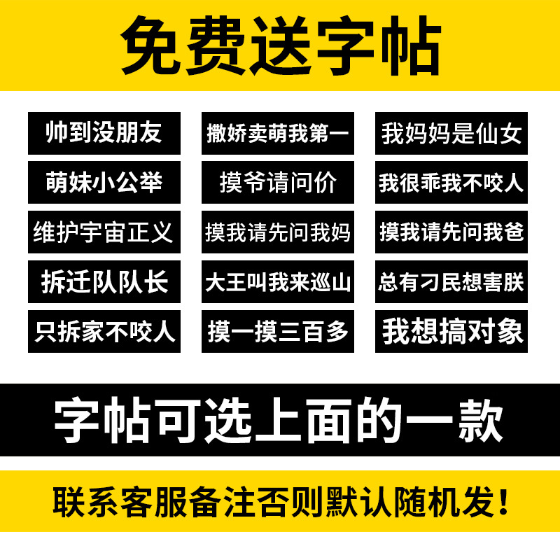 Cuerda de tracción para gatos para evitar el liberarse