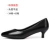 Fine heel 4 cm 751