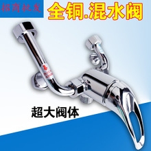 ȫ�~늟�ˮ����ˮ�y���b�_�P�����U�ͳ�ˮ���^��ԡ��ˮ�����