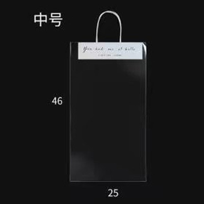 Nuevo Online Celebrity Mini cubo redondo Cubo de flores Palma sola rosa Caja redonda pequeña caja de flores caja de regalo flor material de embalaje