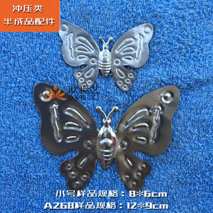 �Fˇ�_����������FƤ�_���������lA268&�����С̖����������ʽ