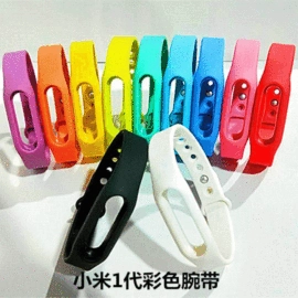 智能手表表带;智能数据线;智能手环