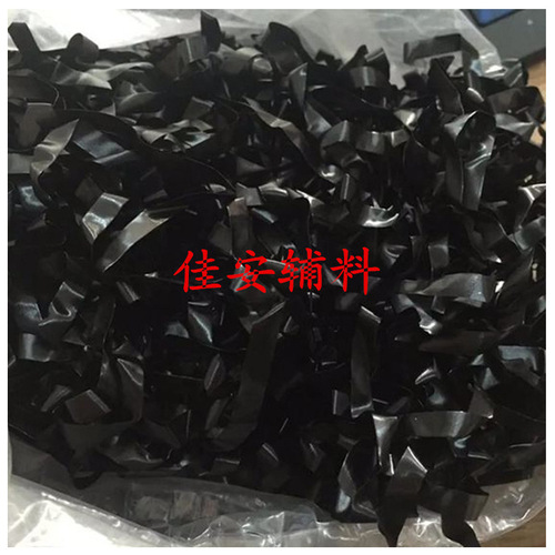 Manufacturer supplies transparent shoulder straps, frosted shoulder straps, elastic straps, TPU transparent shoulder straps, invisible elastic straps