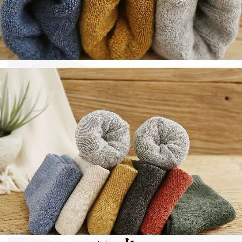 Mid‑calf rabbit‑wool socks, Harajuku retro style, thick terry lining, warm, multiple colors