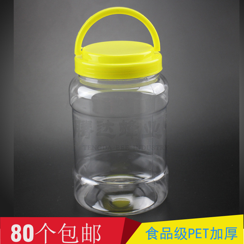 pet罐3斤装蜂蜜瓶塑料罐食品级加厚大口瓶透明杂粮收纳桶厨房储物