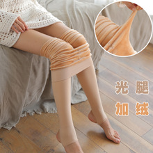 四季新款光腿神器加绒打底裤一体粉底液裤加厚保暖裤女连裤袜丝袜