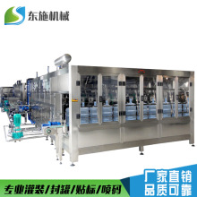 ��Ӂ�ѭ�hͰ Ͱ�bˮ ȫ�ԄӼ���ˮ���b���a���VȪˮ��Ͱˮ���b�C