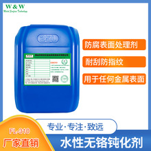 �X��ˮ���g���� �X�Ͻ�o�t�g��̎�� ���}�F�o�t�g�����S��