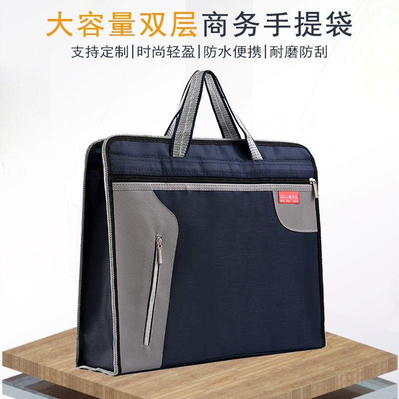 High-Quality Canvas Portable Briefcase, Double-Layer Zipper Document Bag, Information Document Bag, Office Storage Briefcase