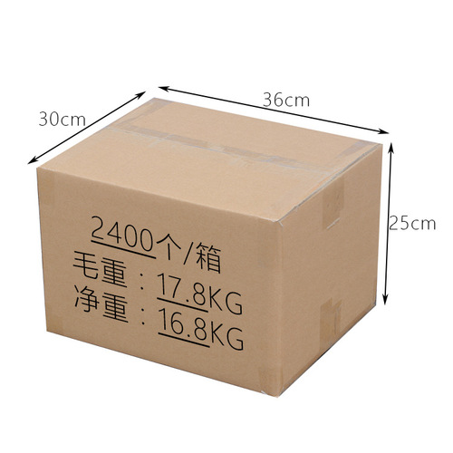 Big Eyes 7cm Round Silicone Muffin Cup Baked Dessert Tart Pudding DIY Cake Cup Mold