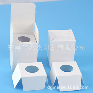 52x52x52mmLED���� MR16�������GU�������԰׺� �׿����ЬF؛