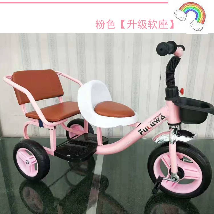 Детский tandem велосипед, трехколёсный велосипед для прогулок