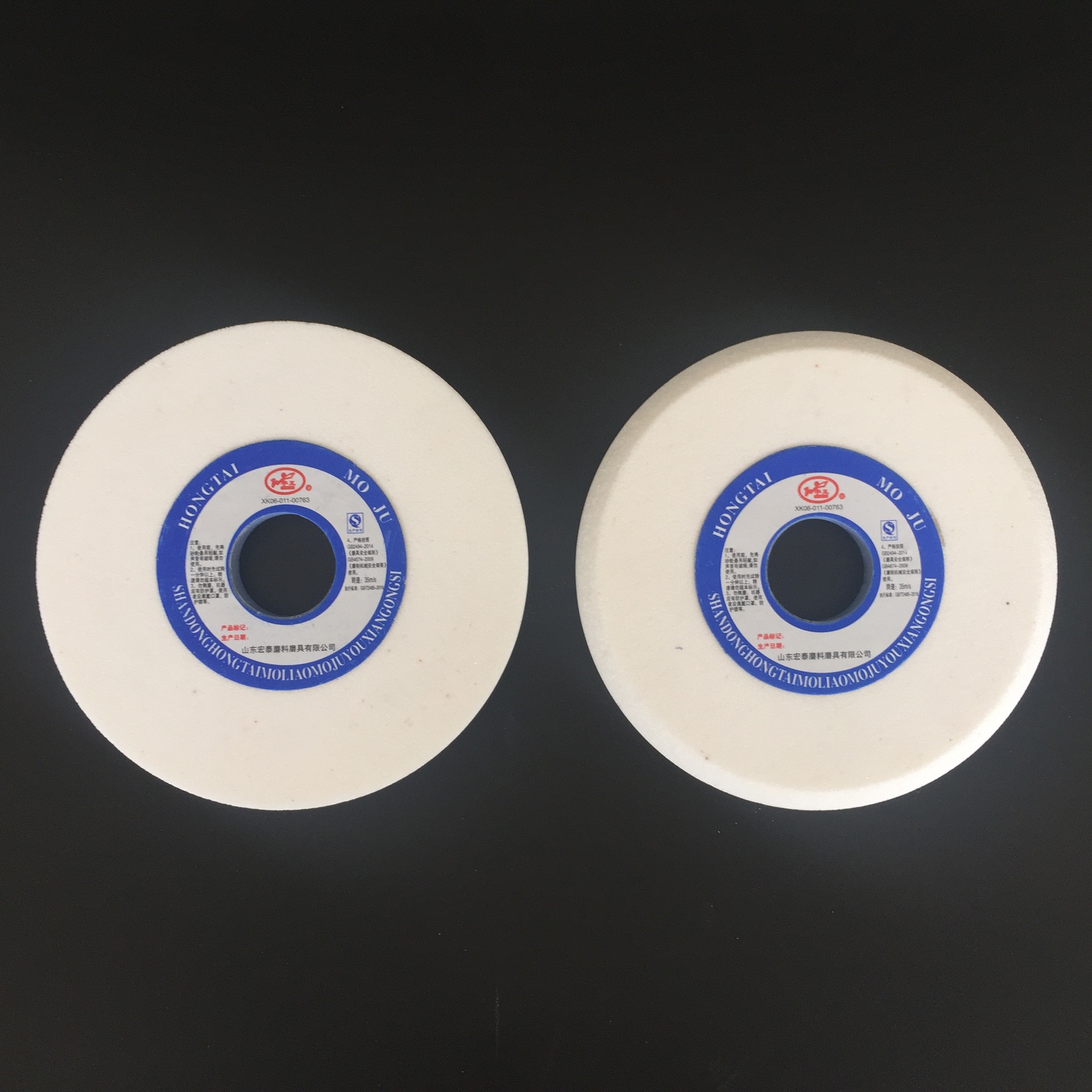 供应150*10*32陶瓷白刚玉斜边砂轮片 斜口砂轮